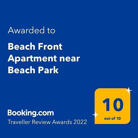 Beach Front Apartment Near Beach Park ฟอร์ตาเลซา ภายนอก รูปภาพ